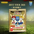 Genuine 2017 Panini FIFA 365 Complete Collection Rare Golden Football Trading Cards Rare Icons Signatures Gift for Soccer Fans
