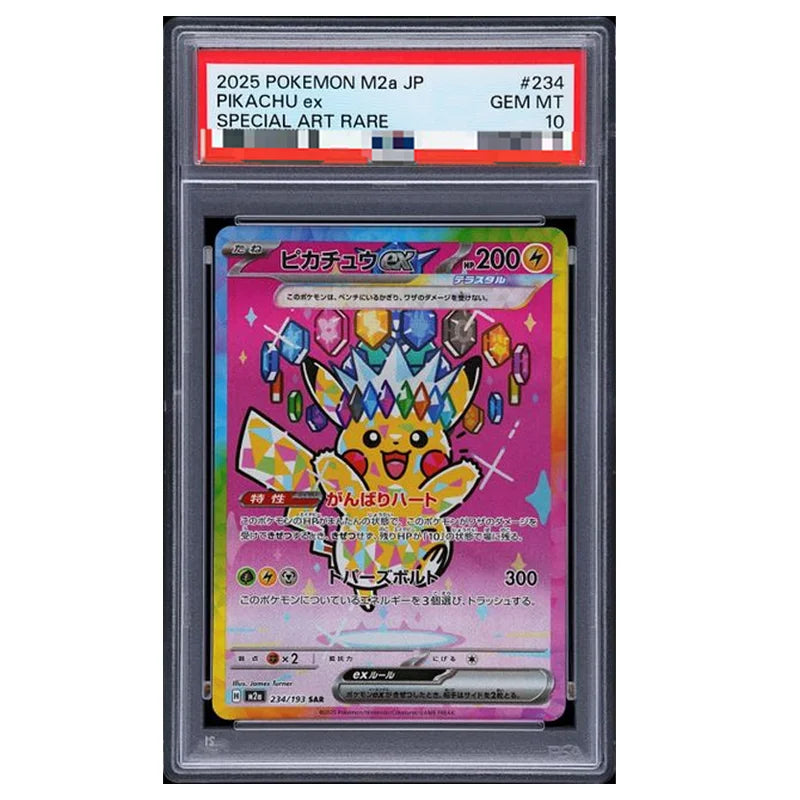 Diy Pokemon M2A Series Japanese 2025 M2A-Mega Dream Ex Pikachu Ex Tera Type 234/193 Collection Game Cards