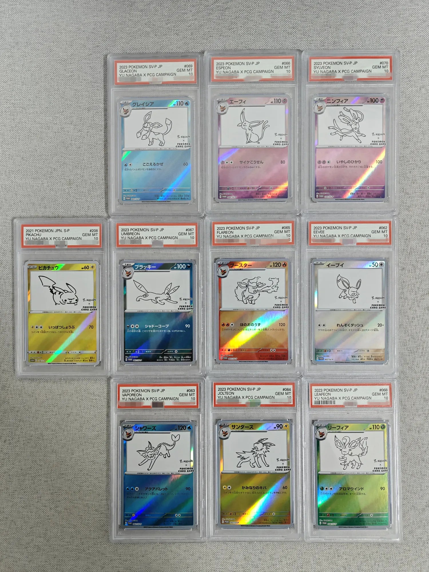DIY Pokemon Rating card JAPANESE Yu Nagaba X PCG Campaign Pikachu 208/s-p Umbreon 067/sv-p EEVEE 062/sv-p GEM MT 10 Card Game