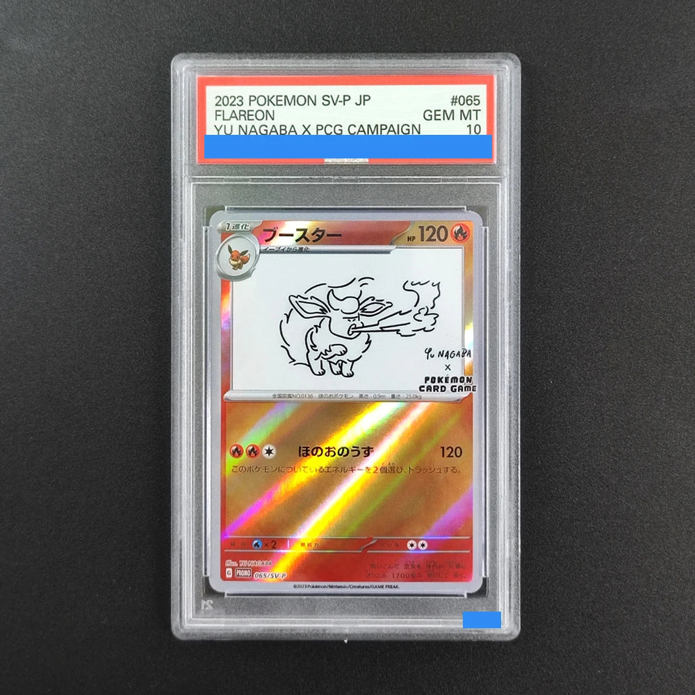 DIY Pokemon Rating card JAPANESE Yu Nagaba X PCG Campaign Pikachu 208/s-p Umbreon 067/sv-p EEVEE 062/sv-p GEM MT 10 Card Game