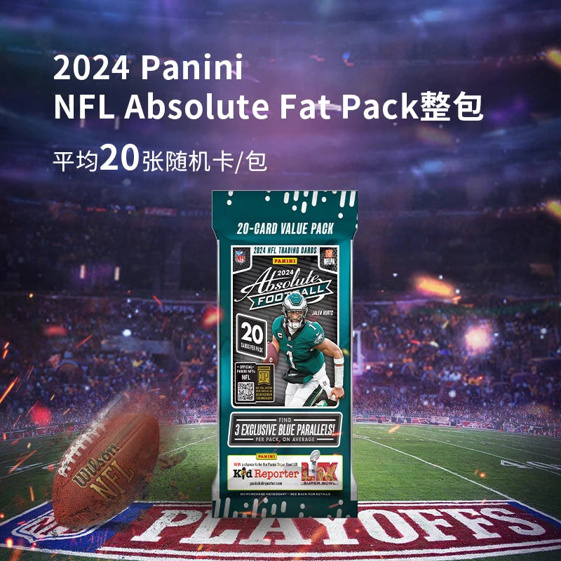 2024 Panini Absolute Football NFL 20 Card Jumbo Value Trading Card Pack Collecting Staple