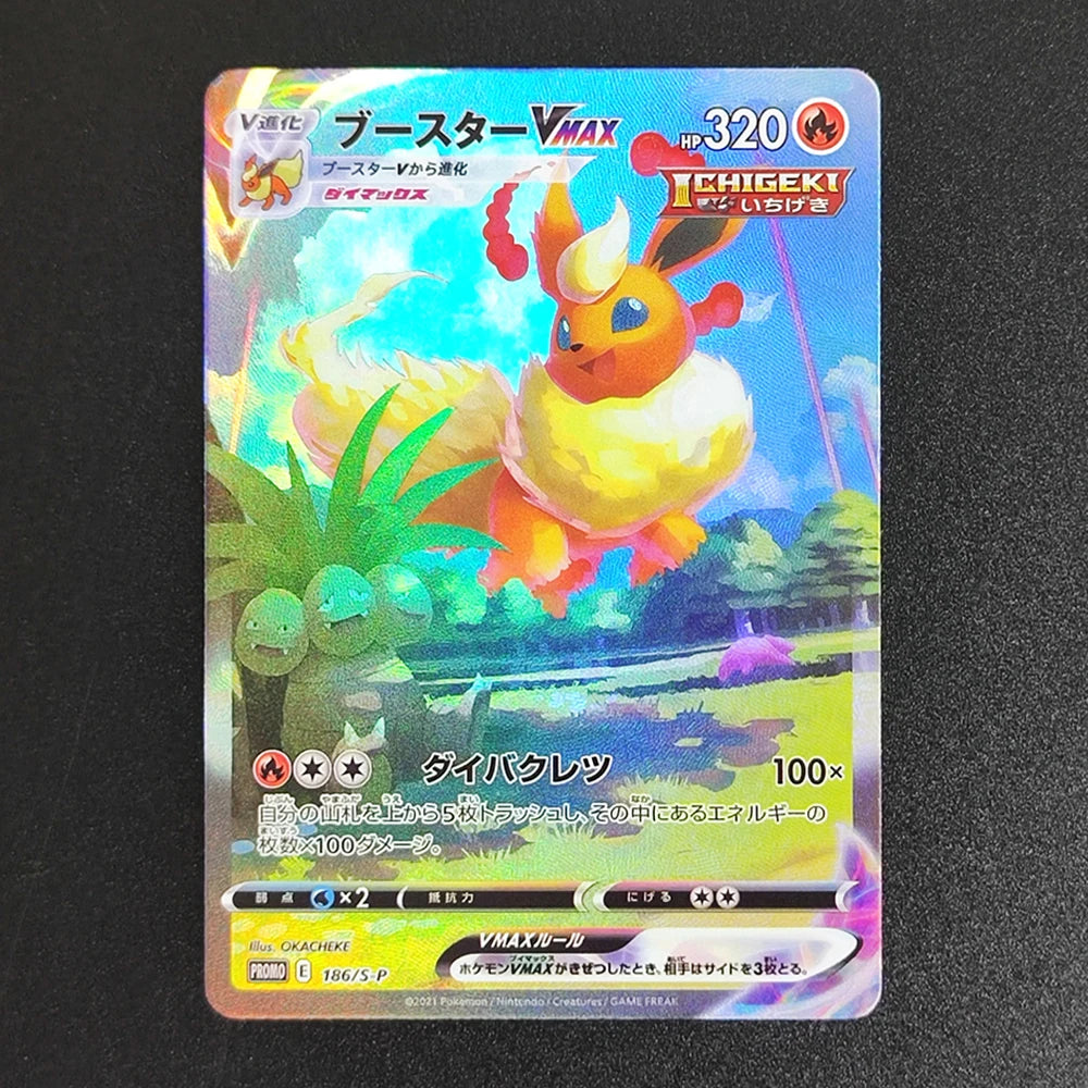 DIY Ptcg Japanese Umbreon Sylveon Leafeon Espeon Vaporeon Vmax Eevee Heroes S6a 095/069 093/069 089/069 Trading Card Game