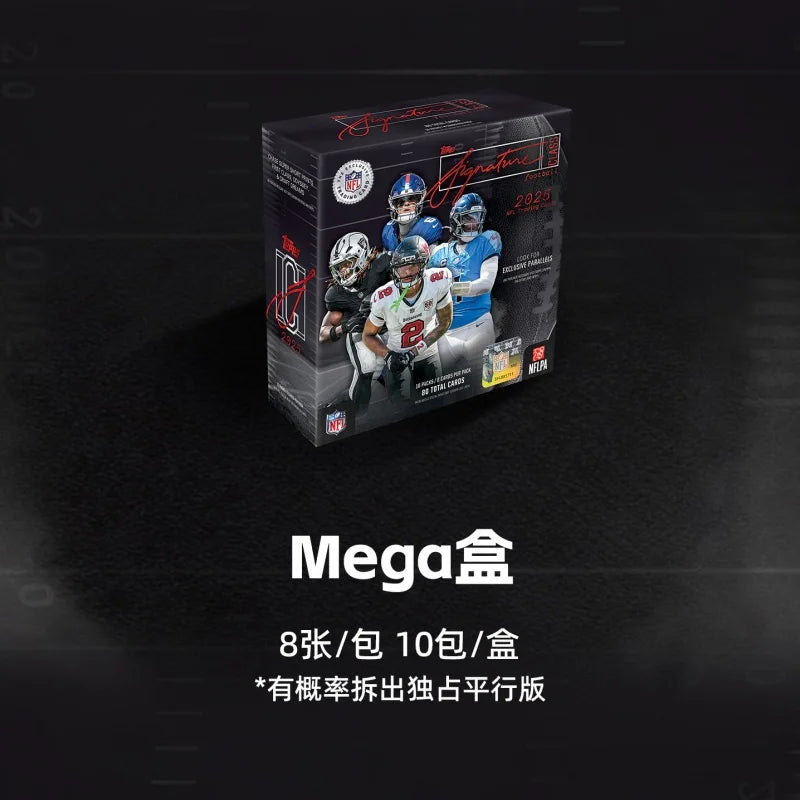 In Stock Genuine Hot Selling 2025 Topps Signature Class NFL Football Value Mega Box Trading Card Collection Surprise Trendy Gift