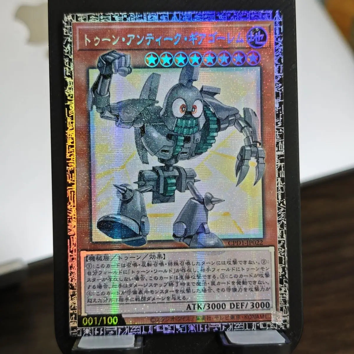 17models Yu-Gi-Oh! DIY Toon Dark Magician Girl Perfect World RV01 Pser Card Toon Dark Magician GMR-OF Limited Edition Game Card
