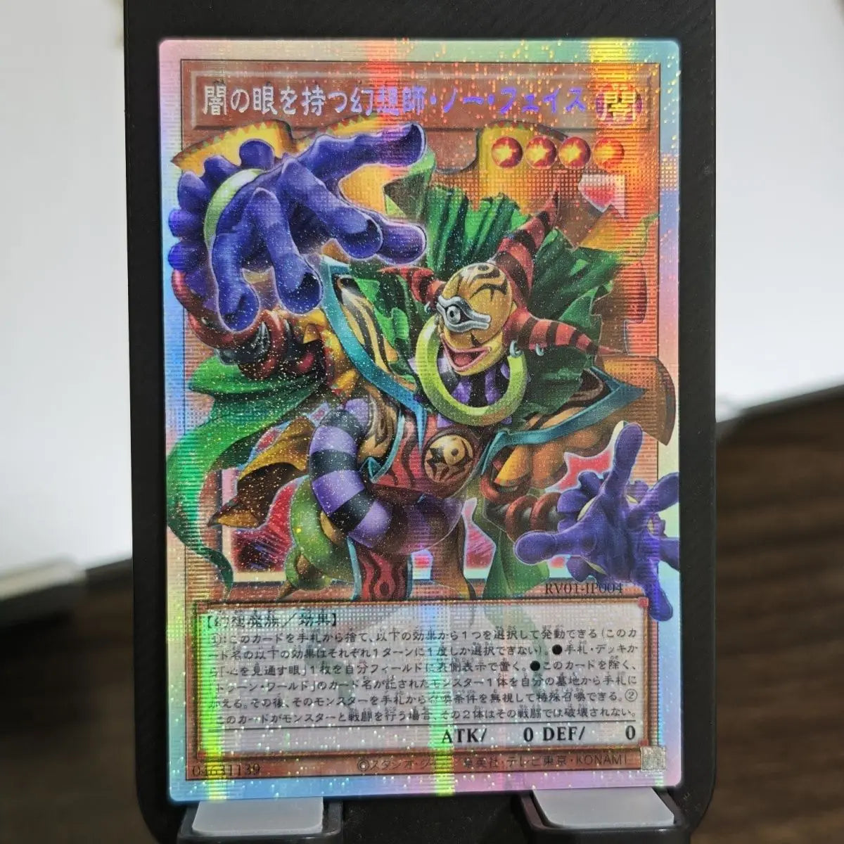 17models Yu-Gi-Oh! DIY Toon Dark Magician Girl Perfect World RV01 Pser Card Toon Dark Magician GMR-OF Limited Edition Game Card
