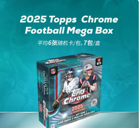 Topps 2025 Signature Class Nfl Football Trading Cards Collectible Value Mega Box Autograph Cards For Sports Collectors