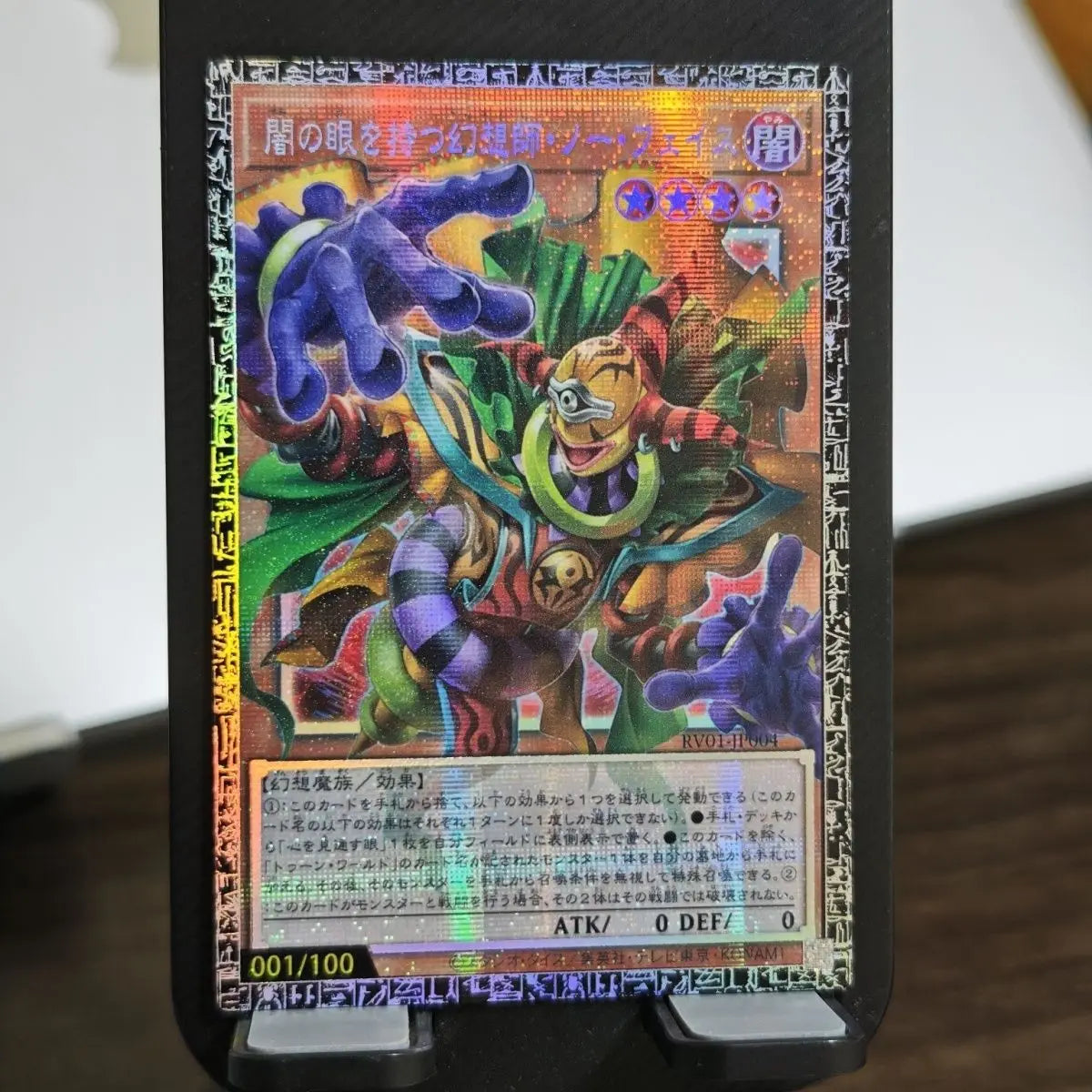 17models Yu-Gi-Oh! DIY Toon Dark Magician Girl Perfect World RV01 Pser Card Toon Dark Magician GMR-OF Limited Edition Game Card