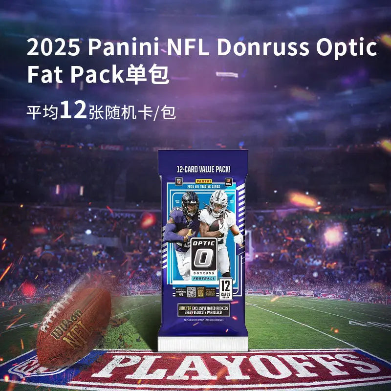 Panini 2026 NEW Donruss Optic NFL Trading Card Rugby Collection Official Periphery Surprise Gift Toy Collectibles Rare Boy