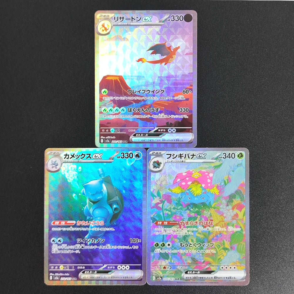 Diy Pokemon Japanese Sv2A 151 #201 202 200 Charizard Blastoise Venusaur Ex Authentication Grading GEM MT 10 Collection Card﻿