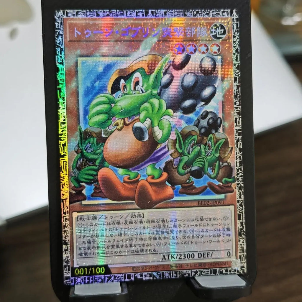 17models Yu-Gi-Oh! DIY Toon Dark Magician Girl Perfect World RV01 Pser Card Toon Dark Magician GMR-OF Limited Edition Game Card