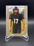 SAGE 2026 Kansei Matsuzawa #160 Hawaii Rainbow Warriors Football