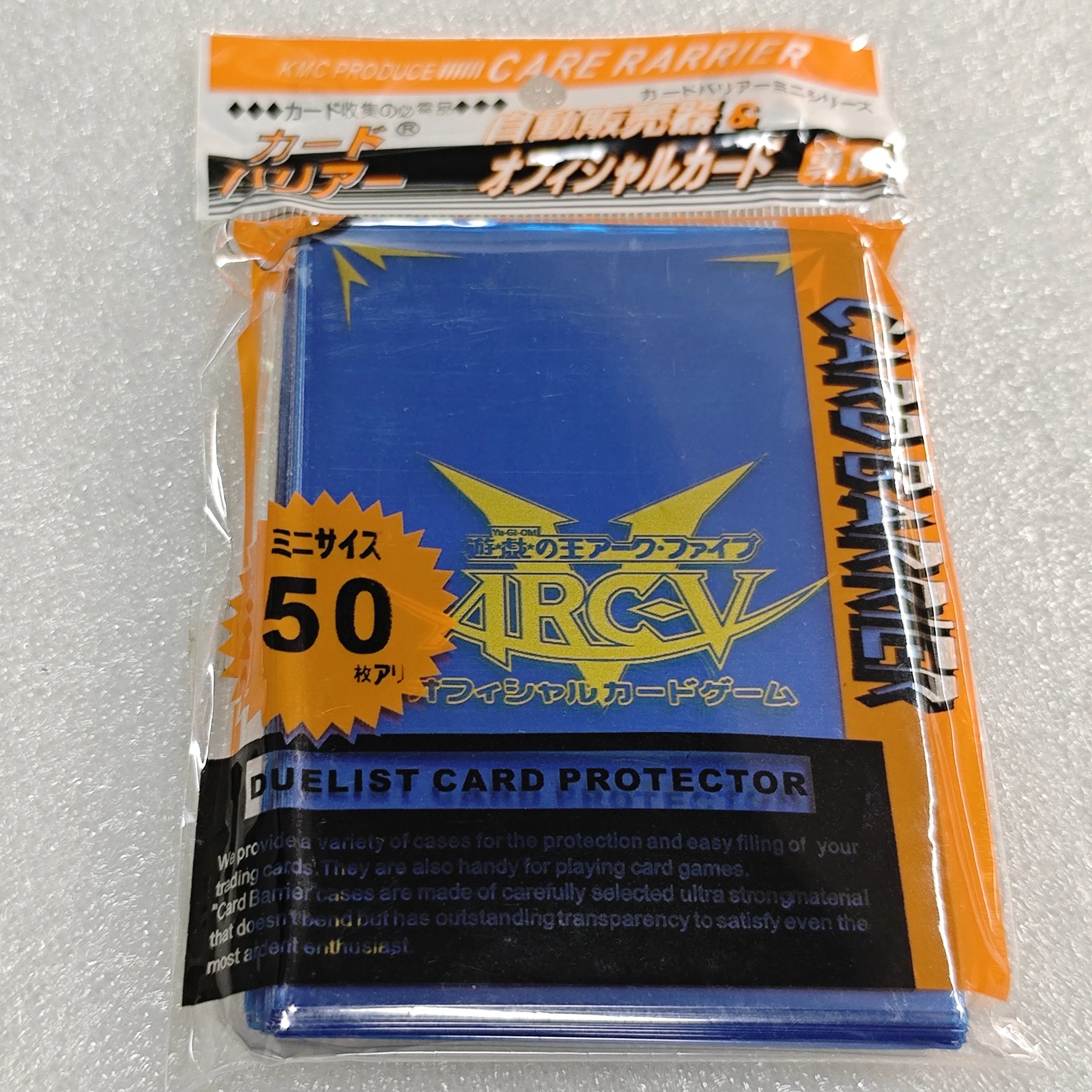 50 pcs/pack  Yugioh ARCV Card Sleeves Yu-Gi-Oh! OCG TCG Trading Cards Protector Case Free Shipping