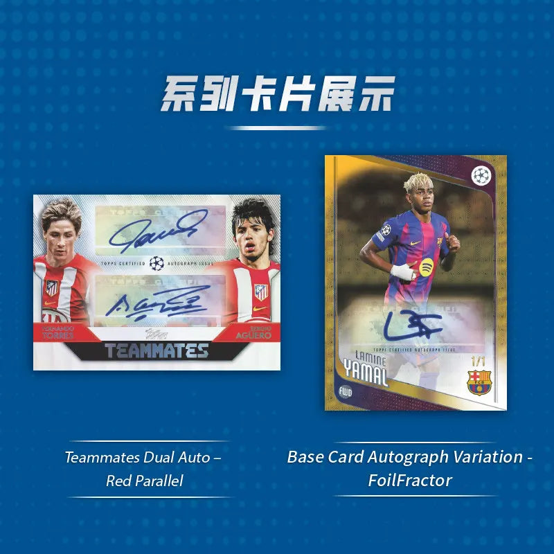 2025-2026 Topps UCC Soccer Value Pack Hanger Pack Official Genuine Football Star Players Collectible Trading Cards