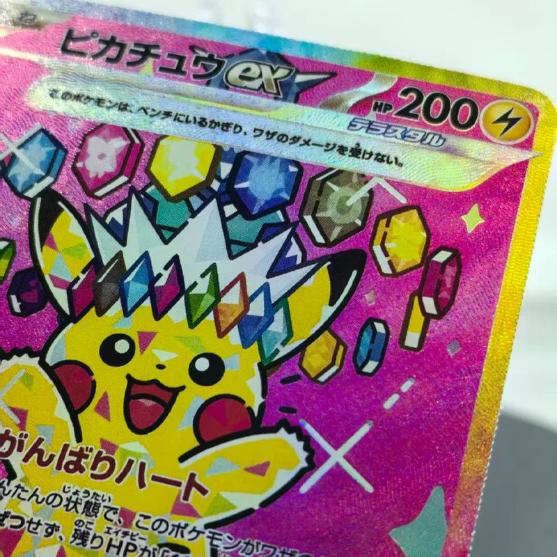 Diy Pokemon M2A Series Japanese 2025 M2A-Mega Dream Ex Pikachu Ex Tera Type 234/193 Collection Game Cards