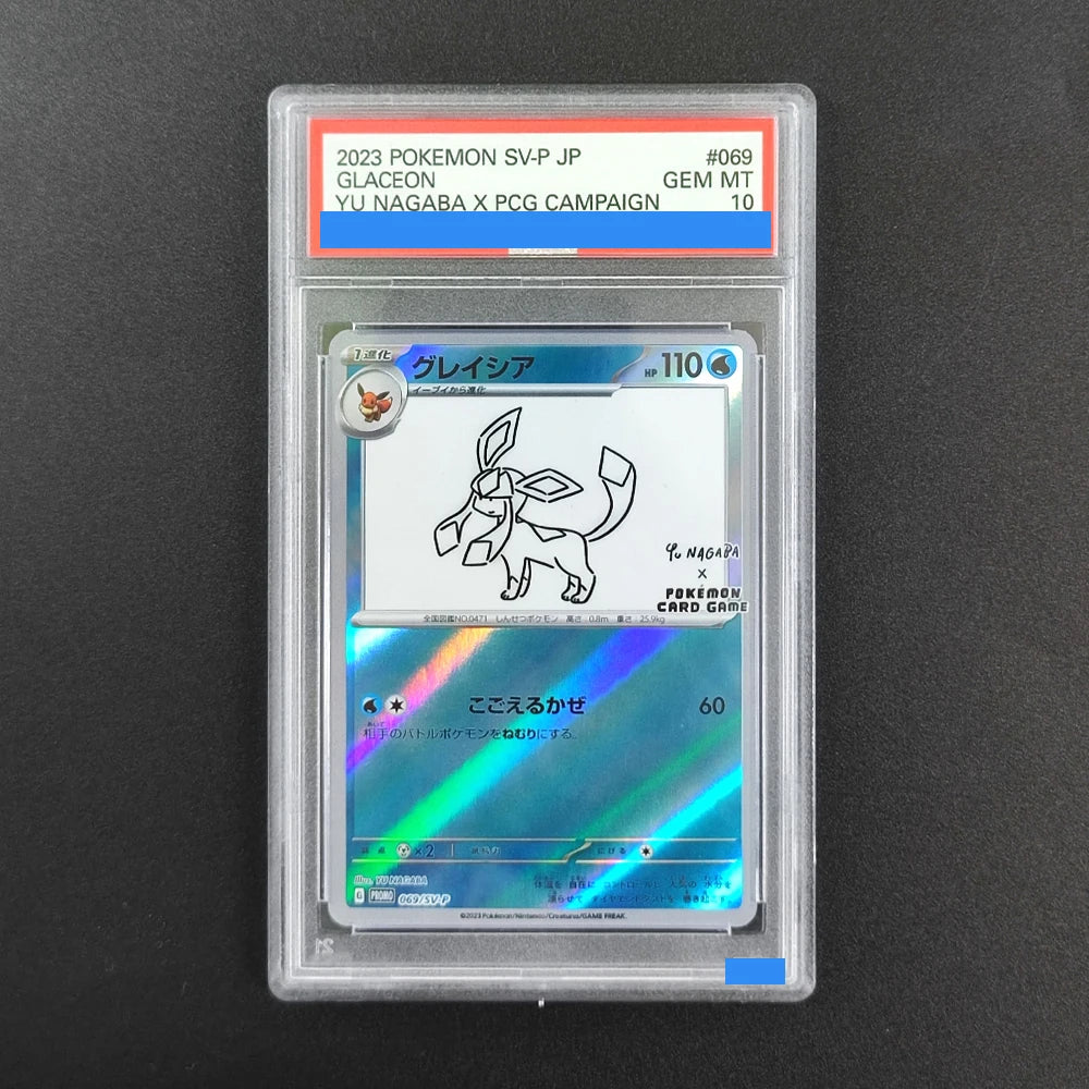 DIY Pokemon Rating card JAPANESE Yu Nagaba X PCG Campaign Pikachu 208/s-p Umbreon 067/sv-p EEVEE 062/sv-p GEM MT 10 Card Game