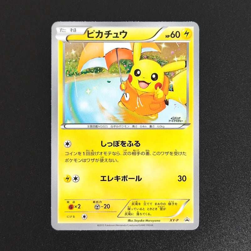 15 Style Diy Pokemon Cosplay Japanese Xy Promos Cards 098/xy-P 275/xy-P 204/xy-P 154/xy-P 097/xy-p Collection Ptcg Card