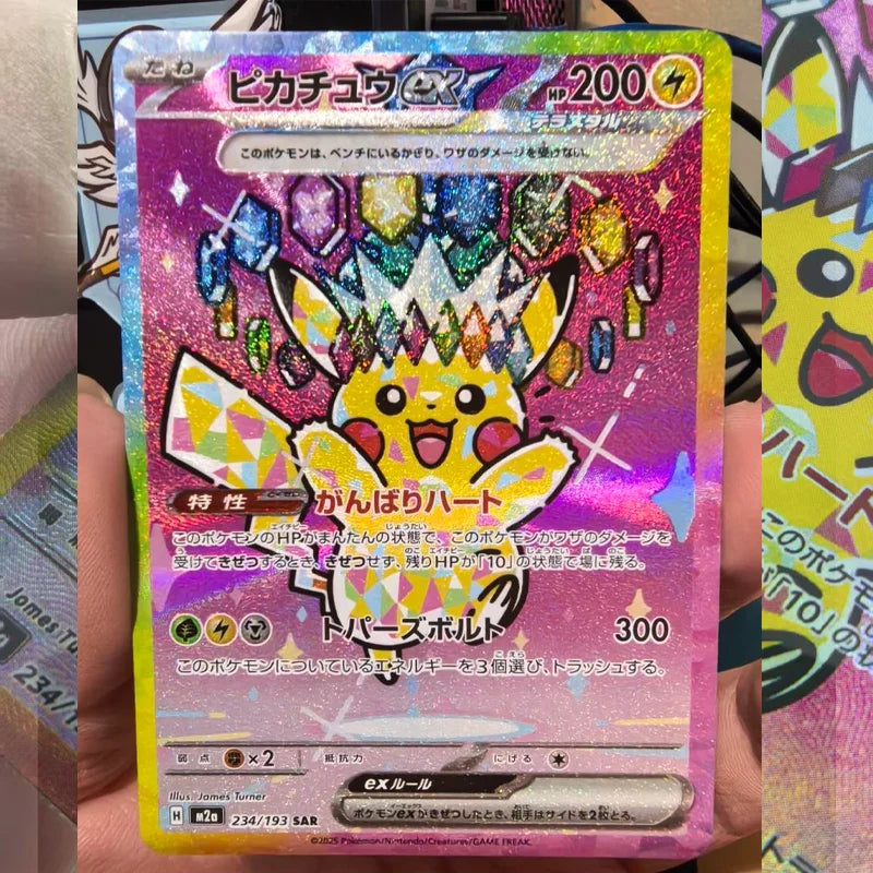 Diy Pokemon M2A Series Japanese 2025 M2A-Mega Dream Ex Pikachu Ex Tera Type 234/193 Collection Game Cards