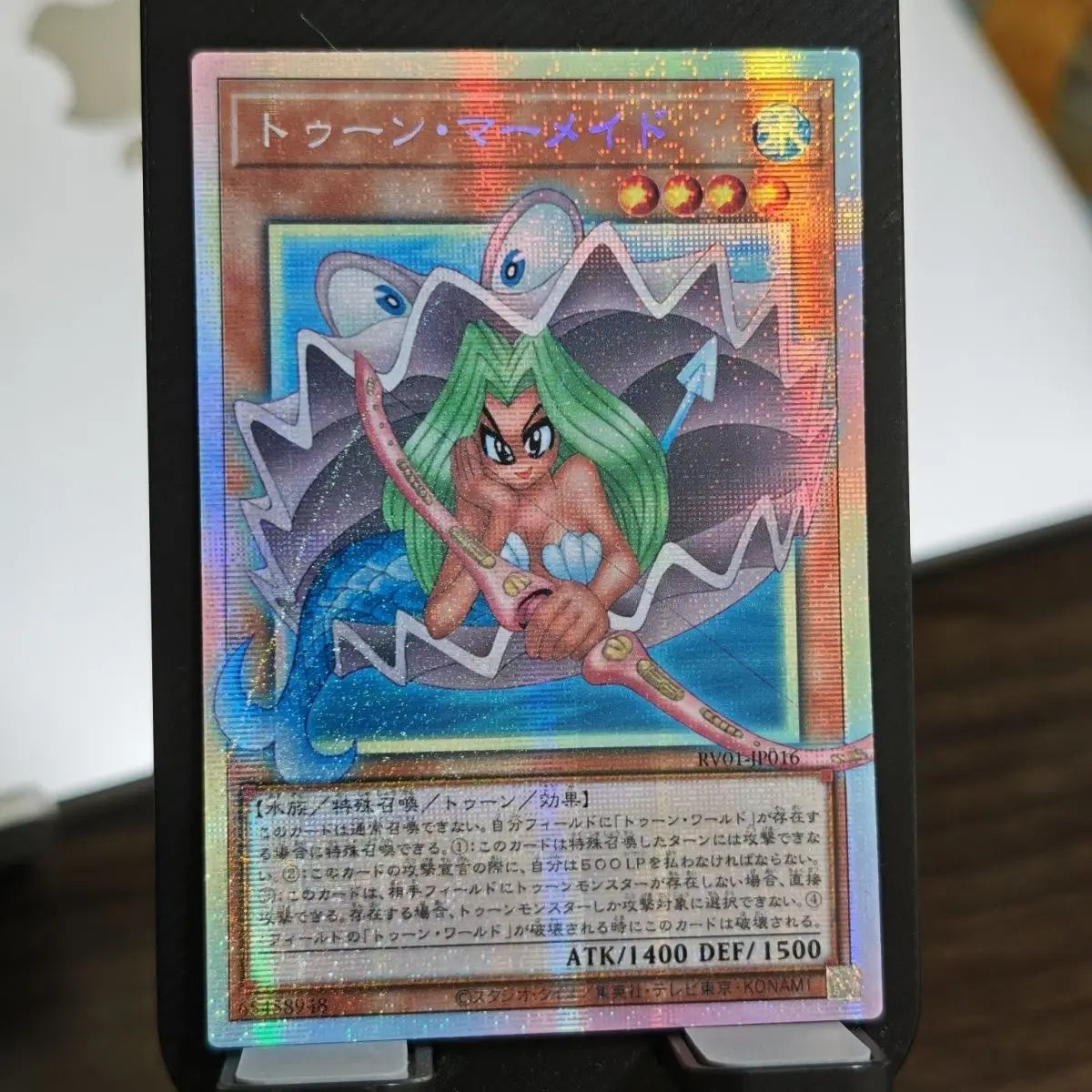 17models Yu-Gi-Oh! DIY Toon Dark Magician Girl Perfect World RV01 Pser Card Toon Dark Magician GMR-OF Limited Edition Game Card