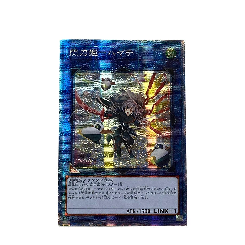Yu-Gi-Oh! Collection DIY Proxy Diabellstar the Black Witch Lady Labrynth of the Silver Castle Non-Original Collection Gifts