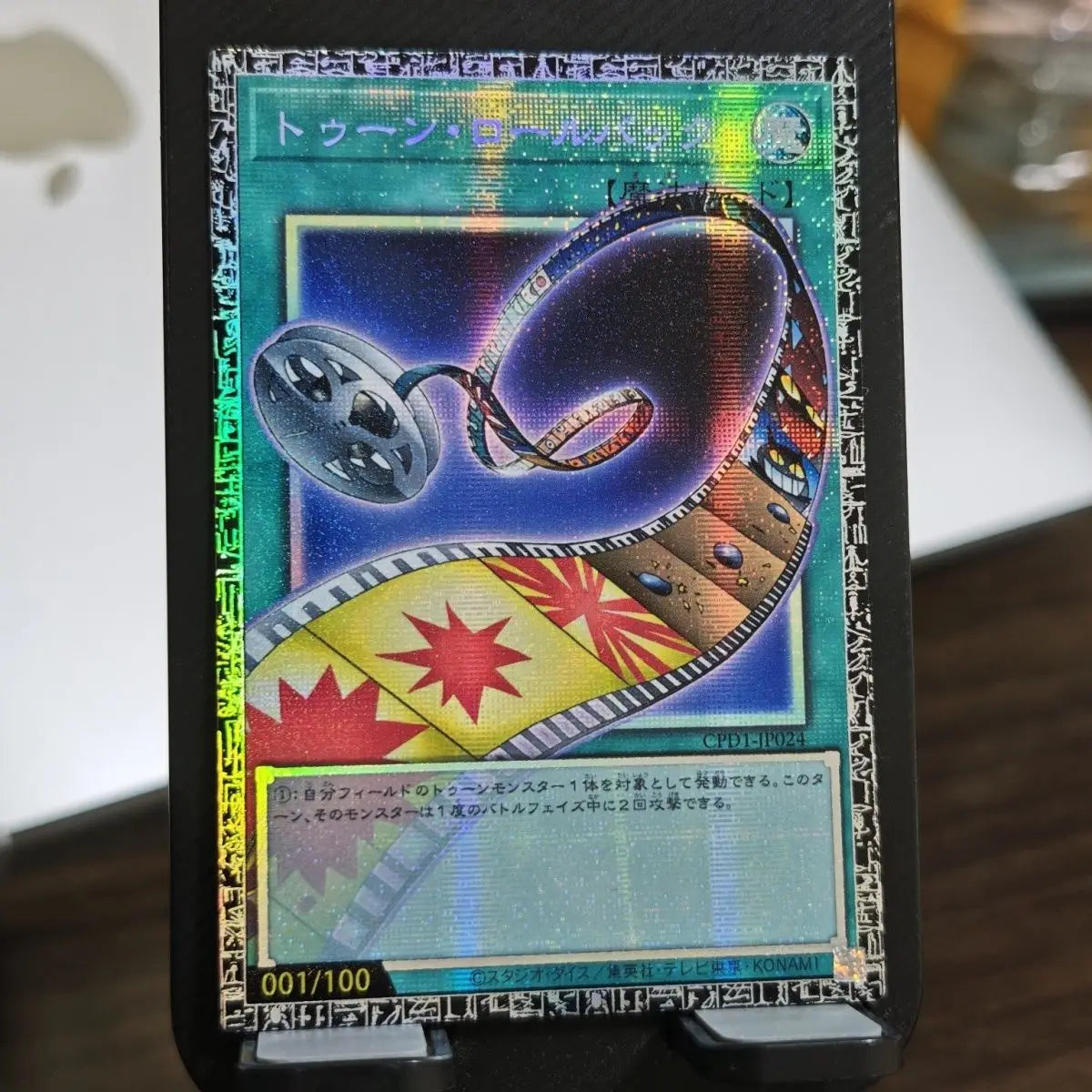 17models Yu-Gi-Oh! DIY Toon Dark Magician Girl Perfect World RV01 Pser Card Toon Dark Magician GMR-OF Limited Edition Game Card