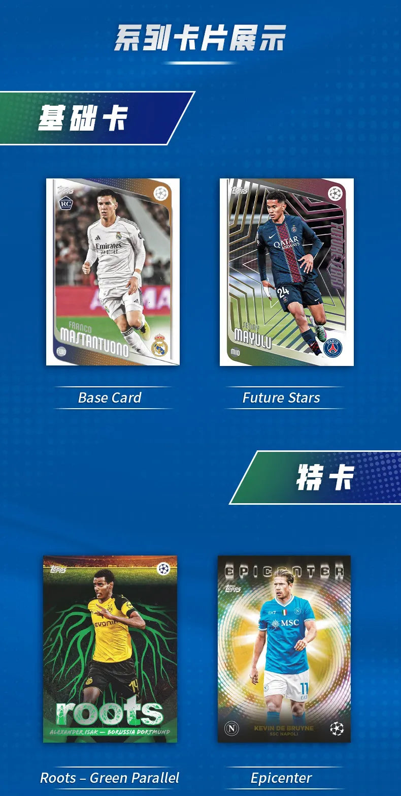 2025-2026 Topps UCC Soccer Value Pack Hanger Pack Official Genuine Football Star Players Collectible Trading Cards