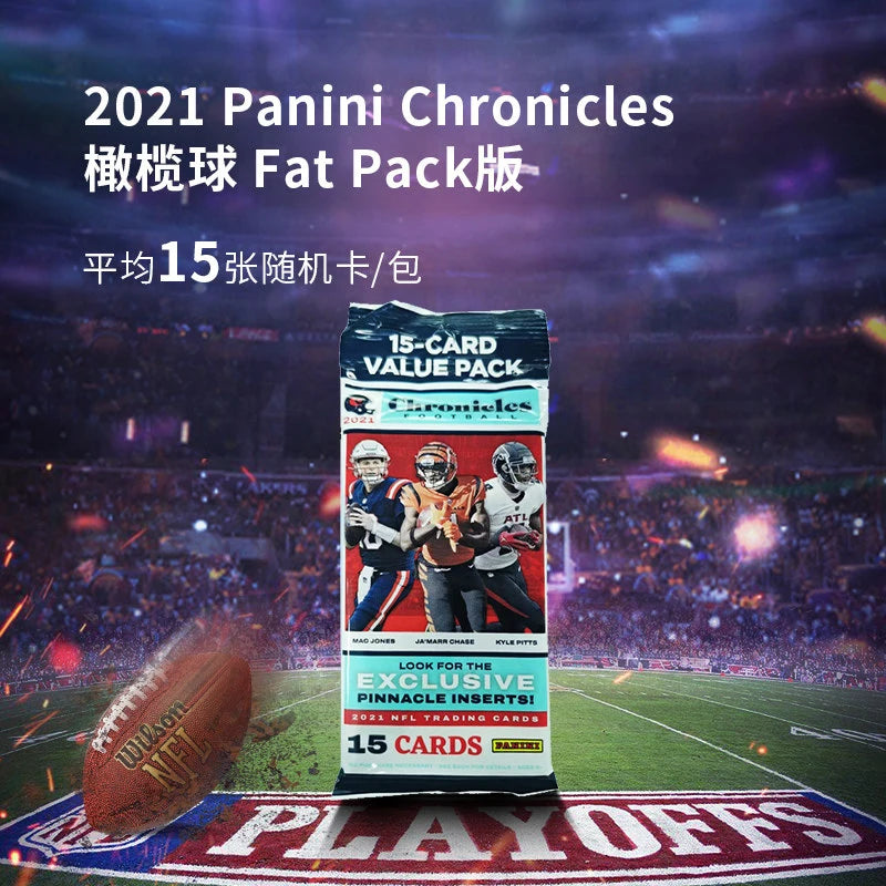 2023 Panini Prizm NFL Football Pack Box Value Pack Collectible Cards Fat Pack