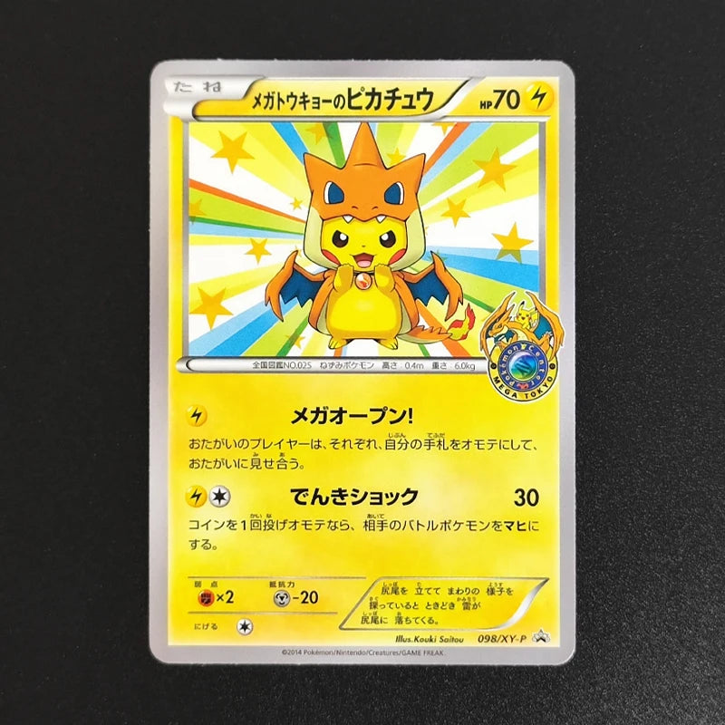 15 Style Diy Pokemon Cosplay Japanese Xy Promos Cards 098/xy-P 275/xy-P 204/xy-P 154/xy-P 097/xy-p Collection Ptcg Card
