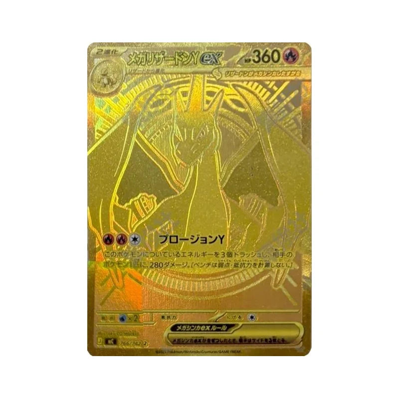 Diy Proxy Pokemon Card The Start Deck 100 Battle Mega Charizard Y Ex M2 Mega Charizard Inferno X Ex Japanese Version Card