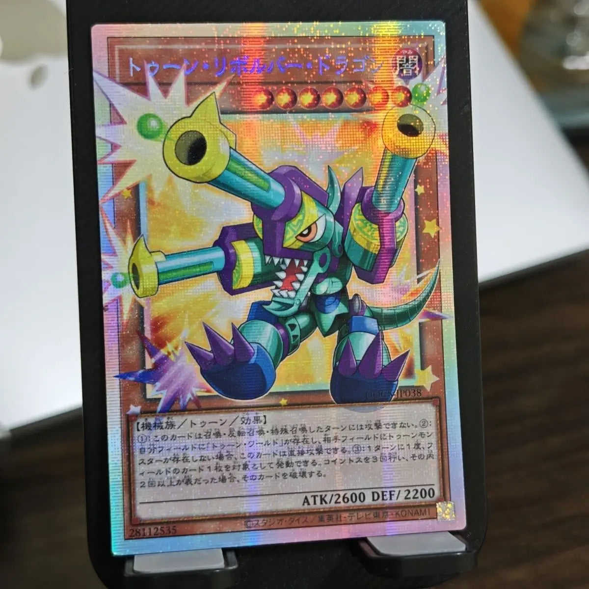 17models Yu-Gi-Oh! DIY Toon Dark Magician Girl Perfect World RV01 Pser Card Toon Dark Magician GMR-OF Limited Edition Game Card