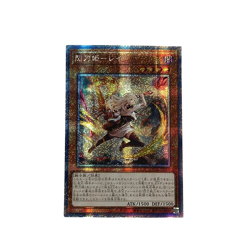 Yu-Gi-Oh! Collection DIY Proxy Diabellstar the Black Witch Lady Labrynth of the Silver Castle Non-Original Collection Gifts
