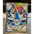 Diy Pkm Fan Art Tcg Pocket Eevee Ex Holo Pikachu Ex Lugia Buzzwole Lusamine Charlizard Solgaleo Full Art | Deluxe Pack Ex Card
