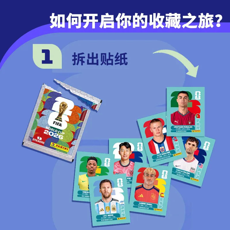 2026 Genuine Panini Official FIFA World Cup Soccer Card Sticker Pack  Album Limited Edition Collection Soccer Memorabilia Set