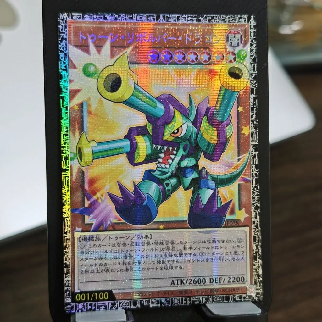 17models Yu-Gi-Oh! DIY Toon Dark Magician Girl Perfect World RV01 Pser Card Toon Dark Magician GMR-OF Limited Edition Game Card