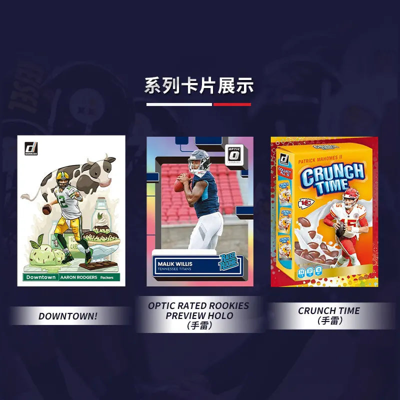 Panini 2026 NEW Donruss NFL Trading Card Rugby Collection Official Periphery Surprise Gift Toy Collectibles Rare Boy Ornament
