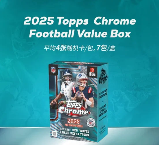 Topps 2025 Signature Class Nfl Football Trading Cards Collectible Value Mega Box Autograph Cards For Sports Collectors