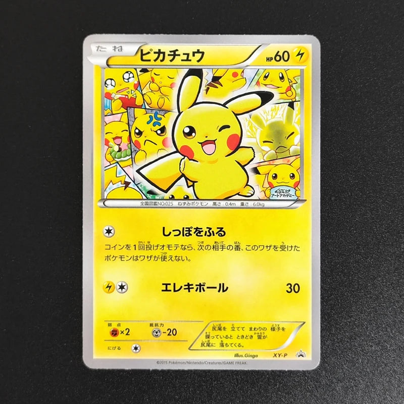15 Style Diy Pokemon Cosplay Japanese Xy Promos Cards 098/xy-P 275/xy-P 204/xy-P 154/xy-P 097/xy-p Collection Ptcg Card