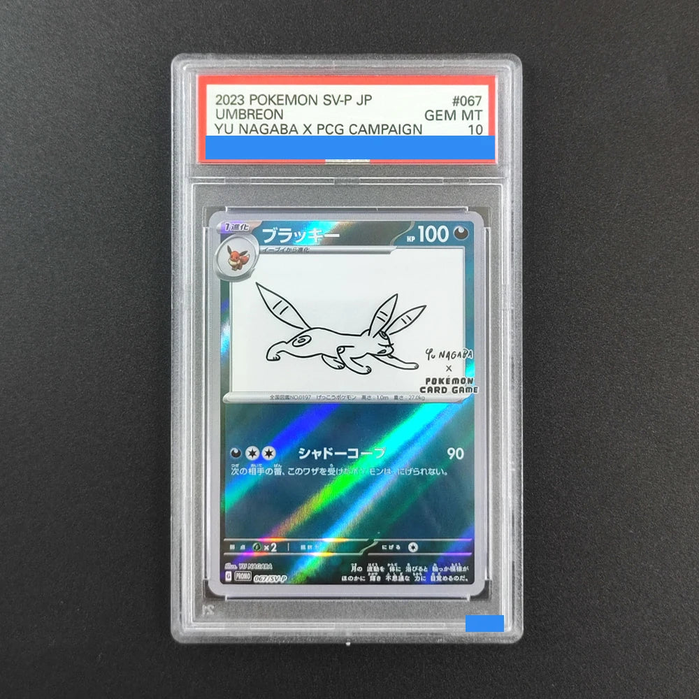 DIY Pokemon Rating card JAPANESE Yu Nagaba X PCG Campaign Pikachu 208/s-p Umbreon 067/sv-p EEVEE 062/sv-p GEM MT 10 Card Game