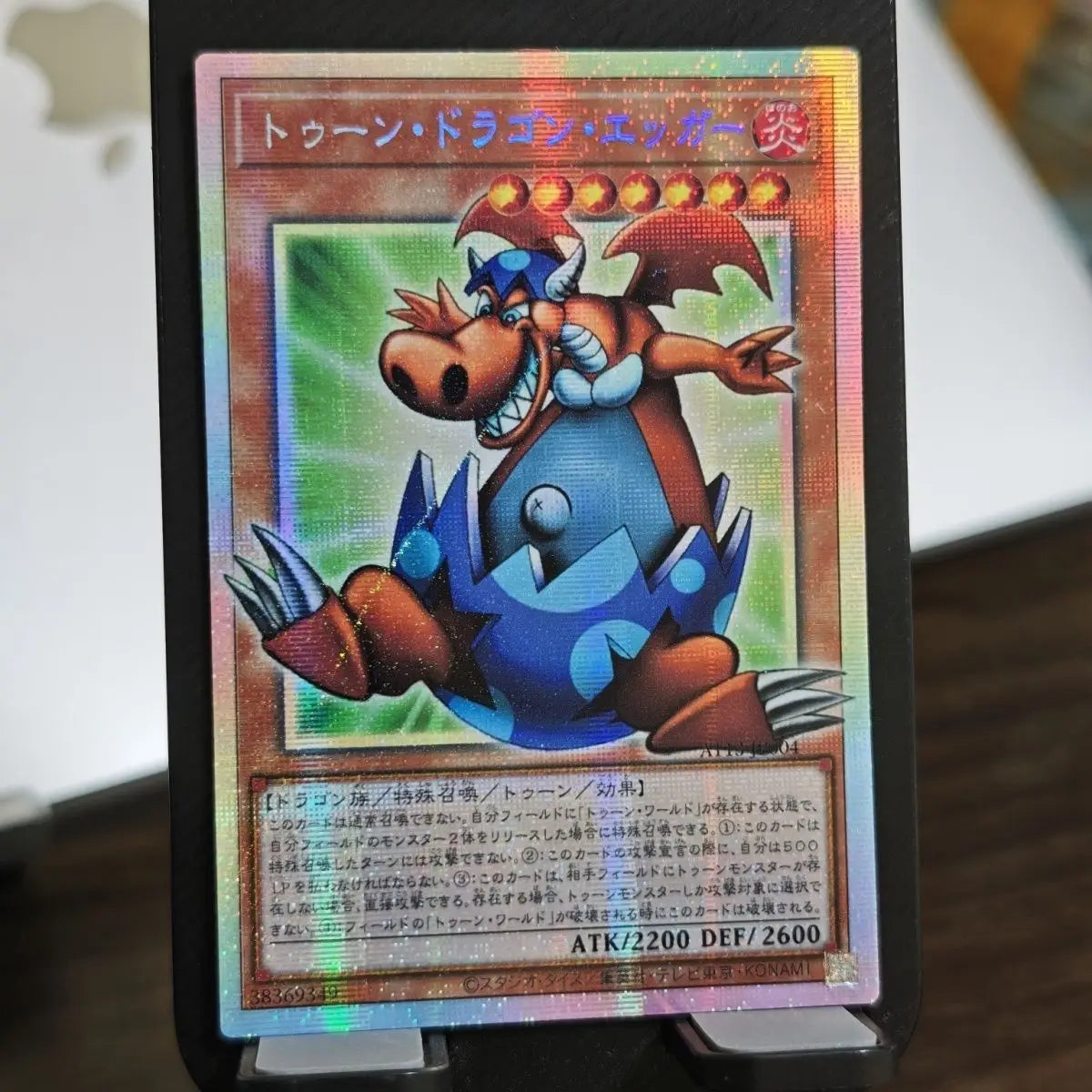 17models Yu-Gi-Oh! DIY Toon Dark Magician Girl Perfect World RV01 Pser Card Toon Dark Magician GMR-OF Limited Edition Game Card