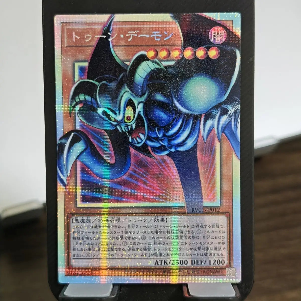 17models Yu-Gi-Oh! DIY Toon Dark Magician Girl Perfect World RV01 Pser Card Toon Dark Magician GMR-OF Limited Edition Game Card