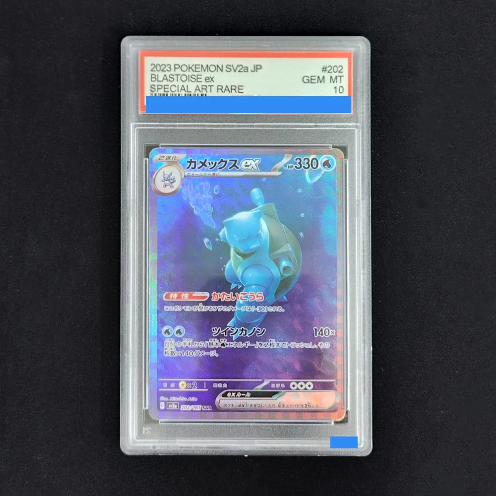 Diy Pokemon Japanese Sv2A 151 #201 202 200 Charizard Blastoise Venusaur Ex Authentication Grading GEM MT 10 Collection Card﻿