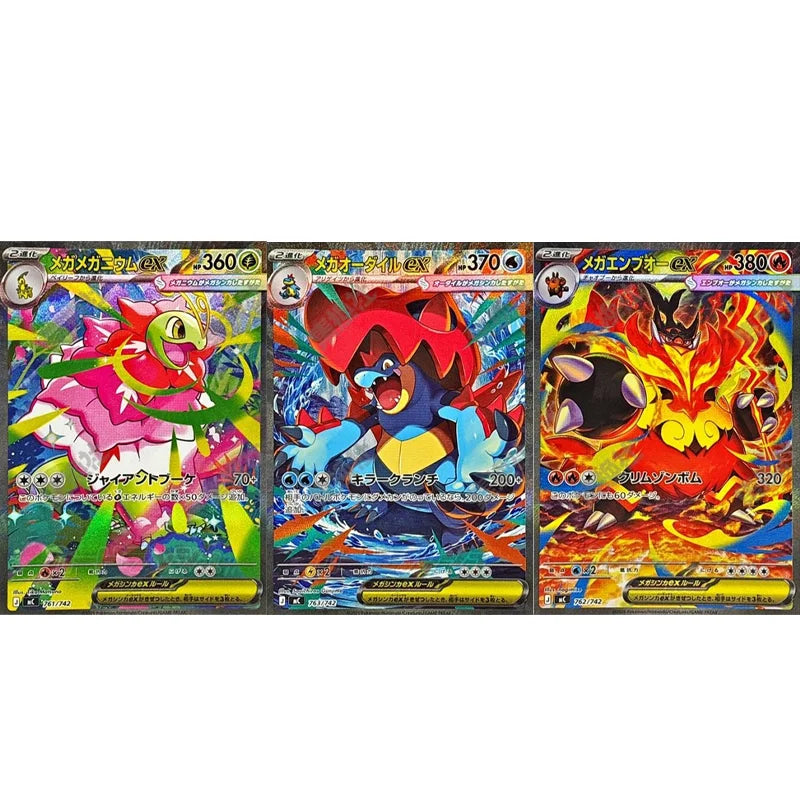 Diy Proxy Pokemon Card 100 Battle  Series 2025 Pokemon Japanese Mc-Start Deck 100 Battle Collection #766 Mega Charizard Y Ex