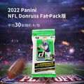 Panini 2026 NEW Donruss NFL Trading Card Rugby Collection Official Periphery Surprise Gift Toy Collectibles Rare Boy Ornament