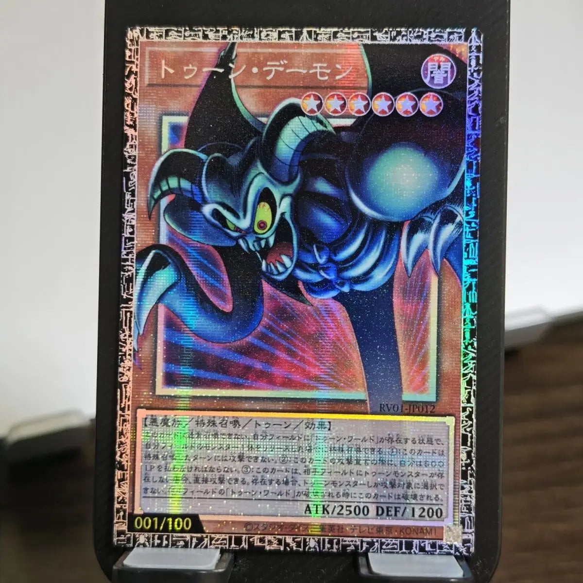 17models Yu-Gi-Oh! DIY Toon Dark Magician Girl Perfect World RV01 Pser Card Toon Dark Magician GMR-OF Limited Edition Game Card