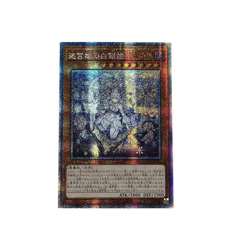 Yu-Gi-Oh! Collection DIY Proxy Diabellstar the Black Witch Lady Labrynth of the Silver Castle Non-Original Collection Gifts
