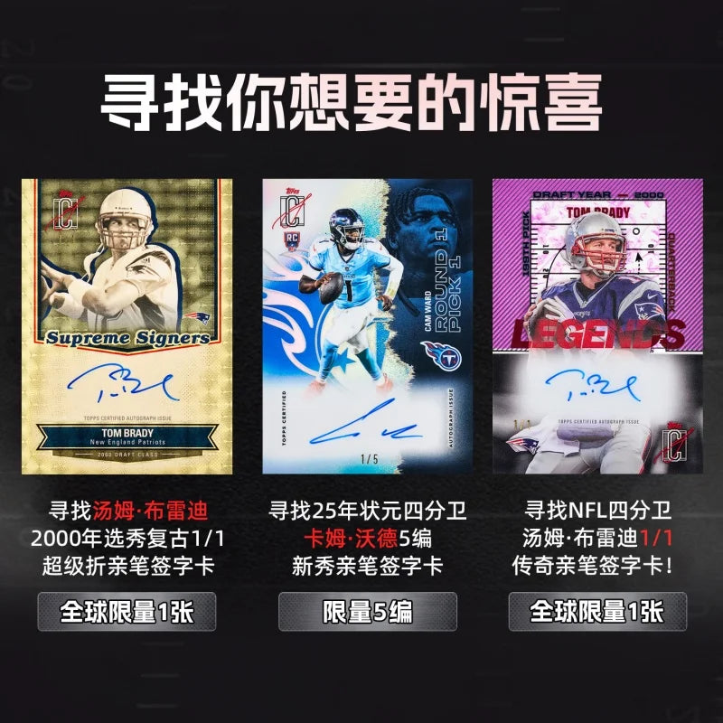 In Stock Genuine Hot Selling 2025 Topps Signature Class NFL Football Value Mega Box Trading Card Collection Surprise Trendy Gift