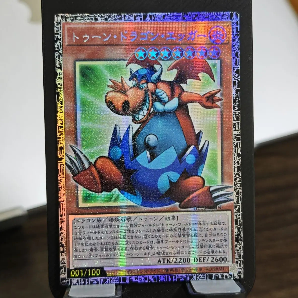 17models Yu-Gi-Oh! DIY Toon Dark Magician Girl Perfect World RV01 Pser Card Toon Dark Magician GMR-OF Limited Edition Game Card