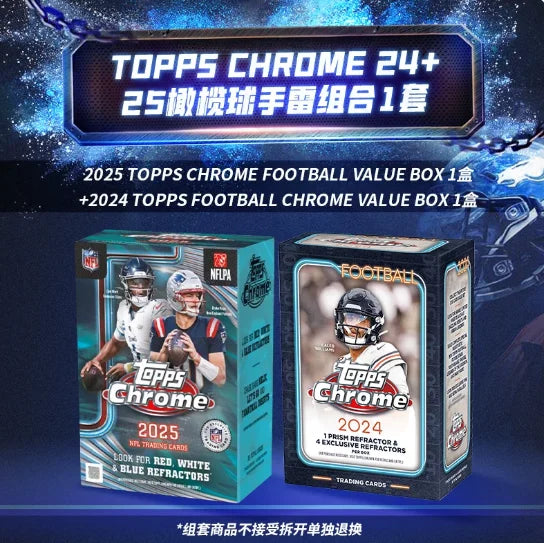 Topps 2025 Signature Class Nfl Football Trading Cards Collectible Value Mega Box Autograph Cards For Sports Collectors