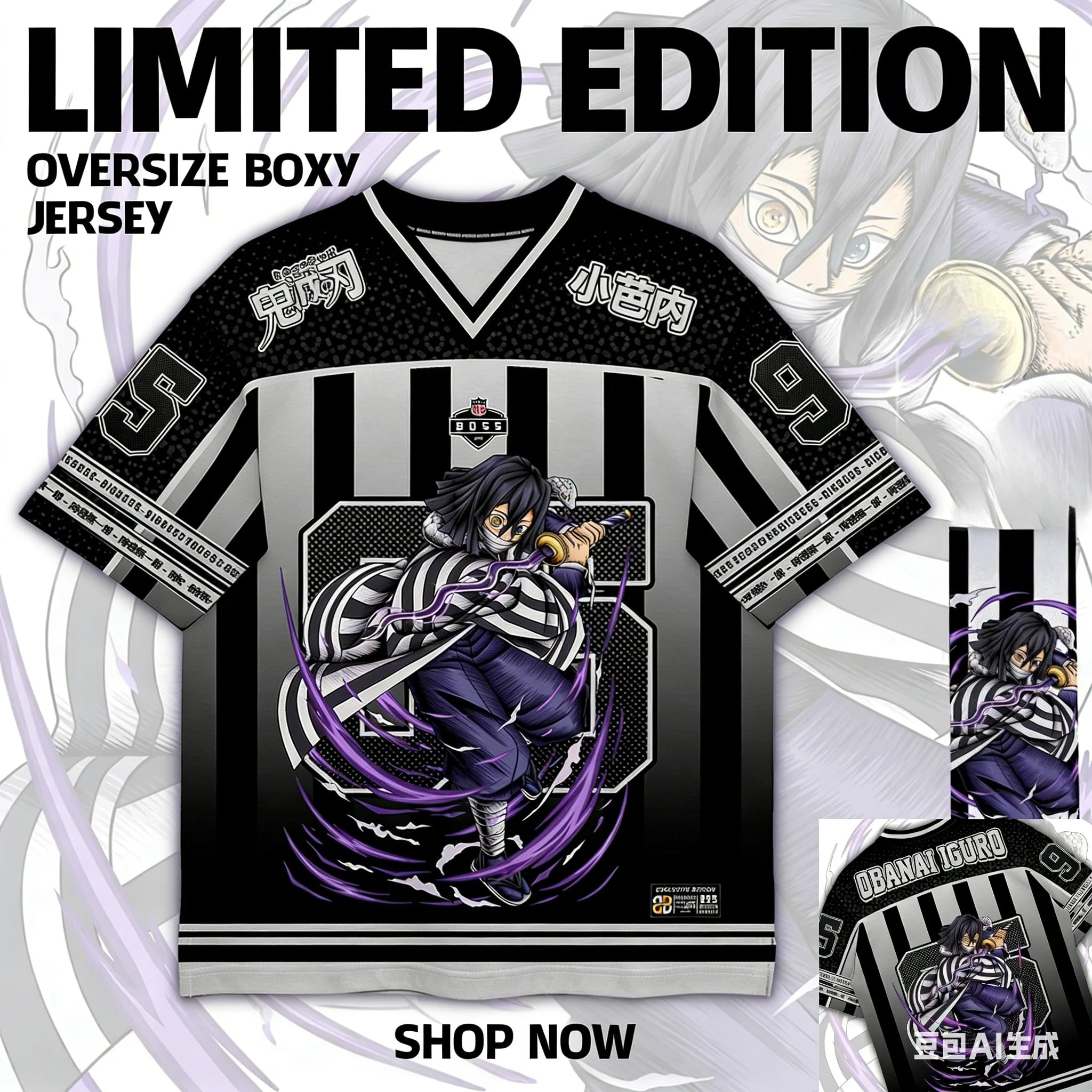 Demon Slayer Obanai Iguro Anime Series Jersey Korean Style Kpop Baseball Hockey Oversize 95 Jersey T-shirt Daily Unisex Tops Tee