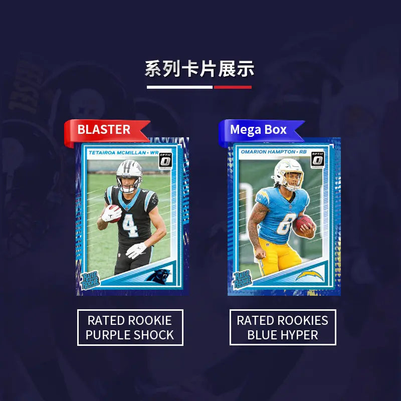 Panini 2026 NEW Donruss Optic NFL Trading Card Rugby Collection Official Periphery Surprise Gift Toy Collectibles Rare Boy