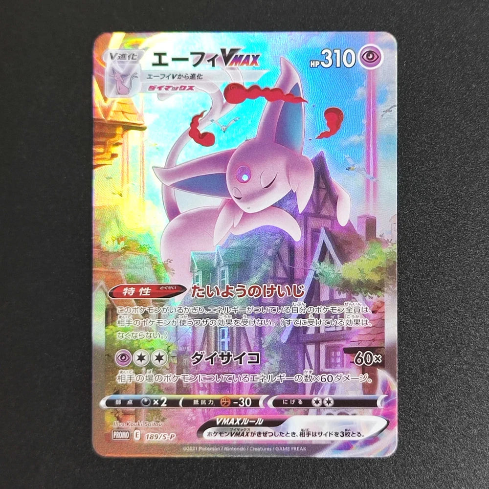 DIY Ptcg Japanese Umbreon Sylveon Leafeon Espeon Vaporeon Vmax Eevee Heroes S6a 095/069 093/069 089/069 Trading Card Game